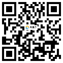 微信分享二维码