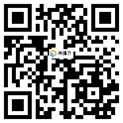 微信分享二维码