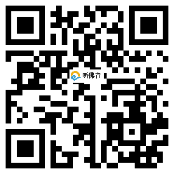 微信分享二维码