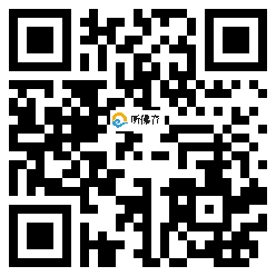 微信分享二维码