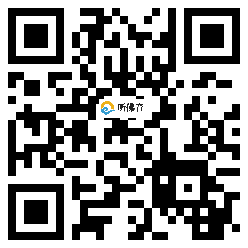 微信分享二维码