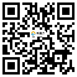 微信分享二维码