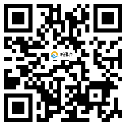 微信分享二维码