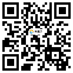 微信分享二维码