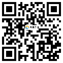 微信分享二维码