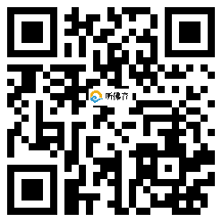 微信分享二维码