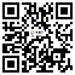 微信分享二维码