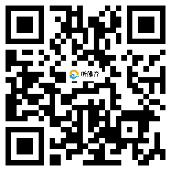 微信分享二维码