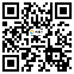 微信分享二维码