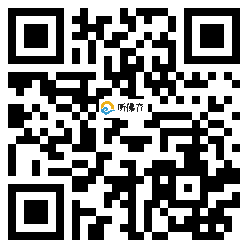 微信分享二维码