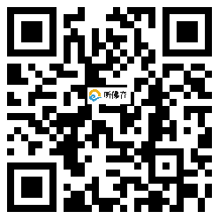 微信分享二维码