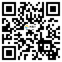 微信分享二维码