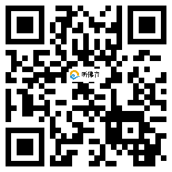 微信分享二维码