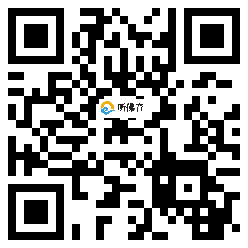 微信分享二维码