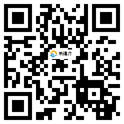 微信分享二维码