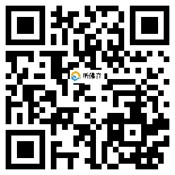 微信分享二维码