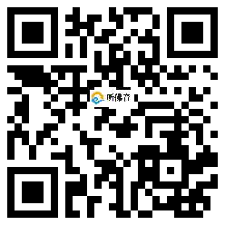 微信分享二维码