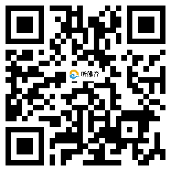 微信分享二维码