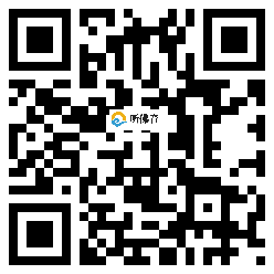 微信分享二维码