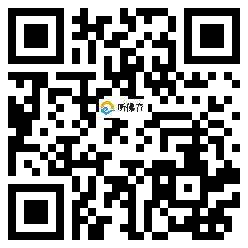 微信分享二维码