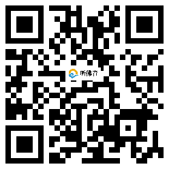 微信分享二维码