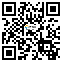 微信分享二维码