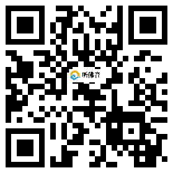 微信分享二维码