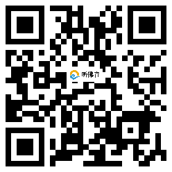 微信分享二维码