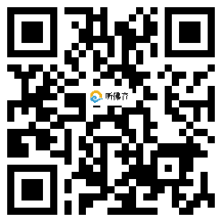 微信分享二维码