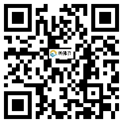 微信分享二维码