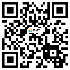 微信分享二维码