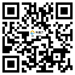 微信分享二维码