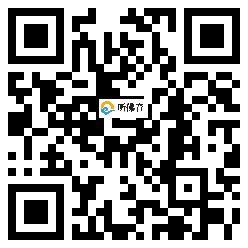 微信分享二维码