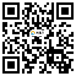 微信分享二维码