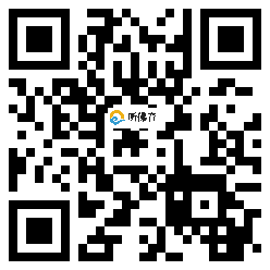 微信分享二维码