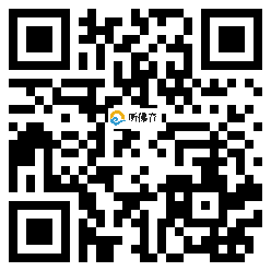 微信分享二维码