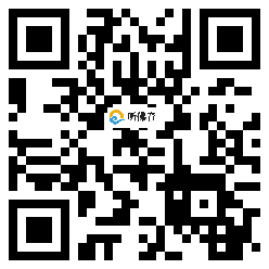 微信分享二维码