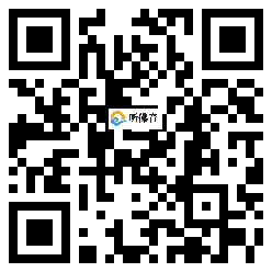 微信分享二维码