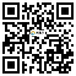 微信分享二维码