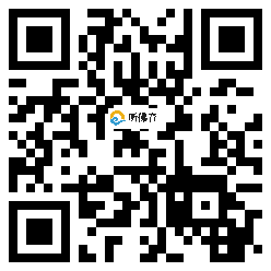 微信分享二维码