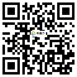 微信分享二维码