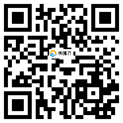 微信分享二维码