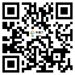 微信分享二维码