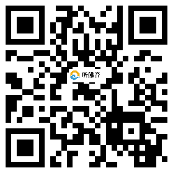 微信分享二维码