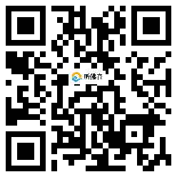 微信分享二维码