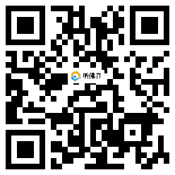 微信分享二维码