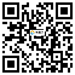 微信分享二维码