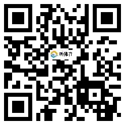 微信分享二维码