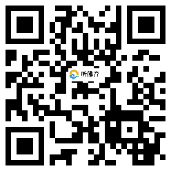 微信分享二维码