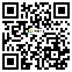 微信分享二维码